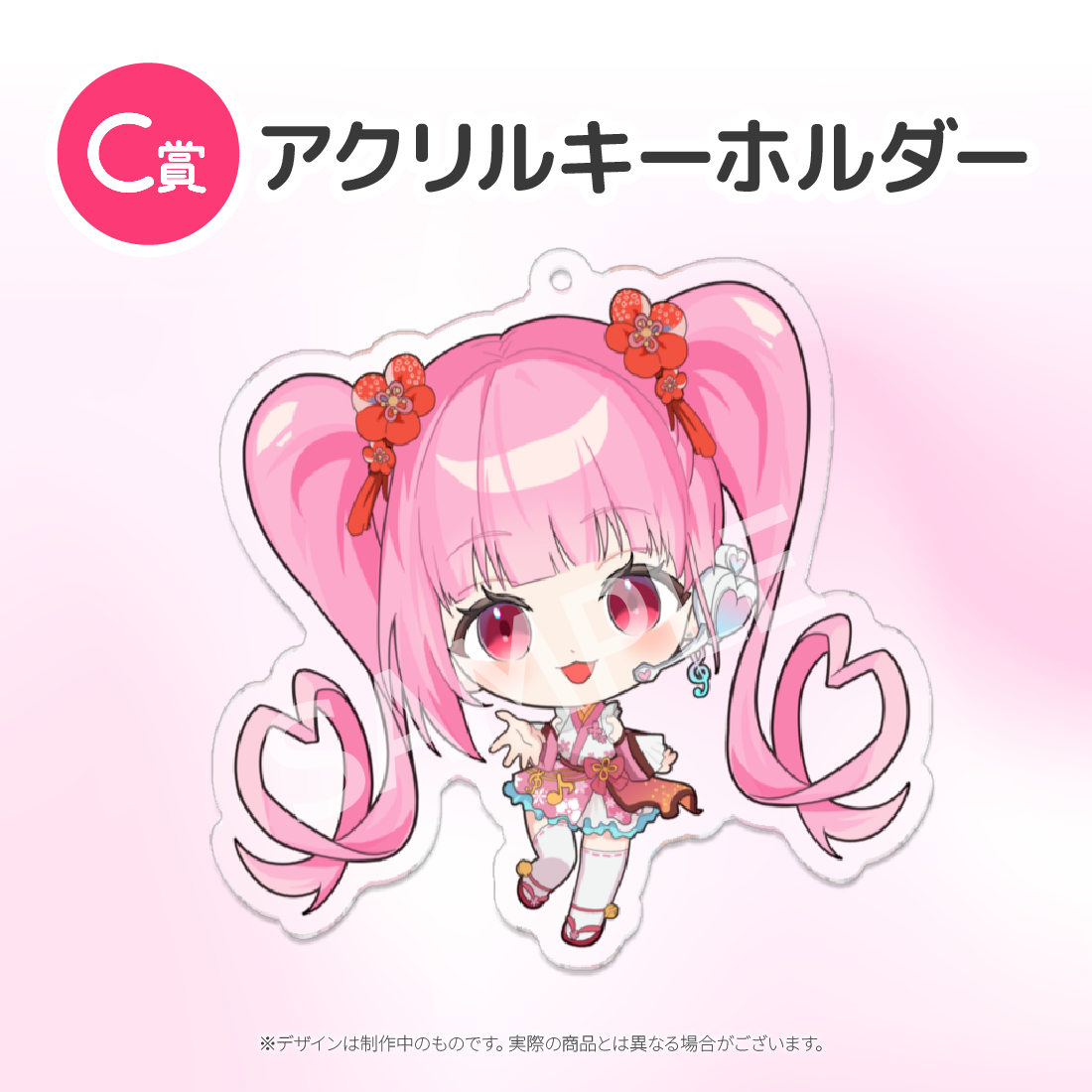1の画像