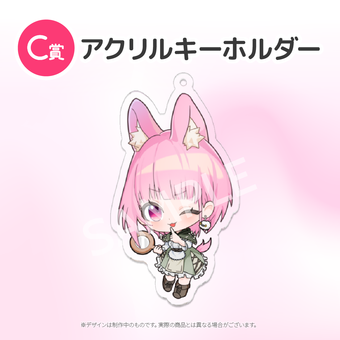 2の画像