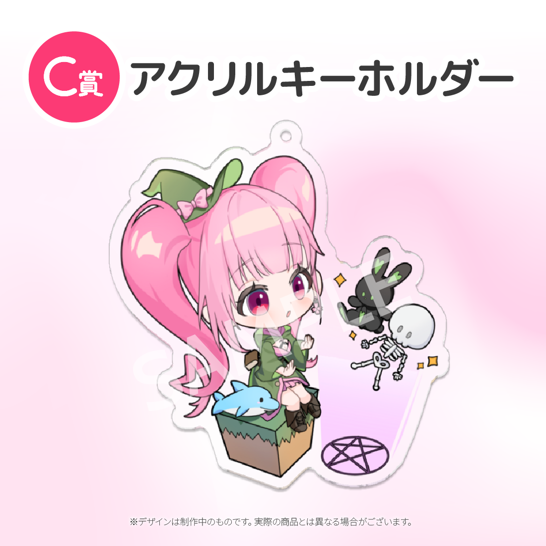 4の画像