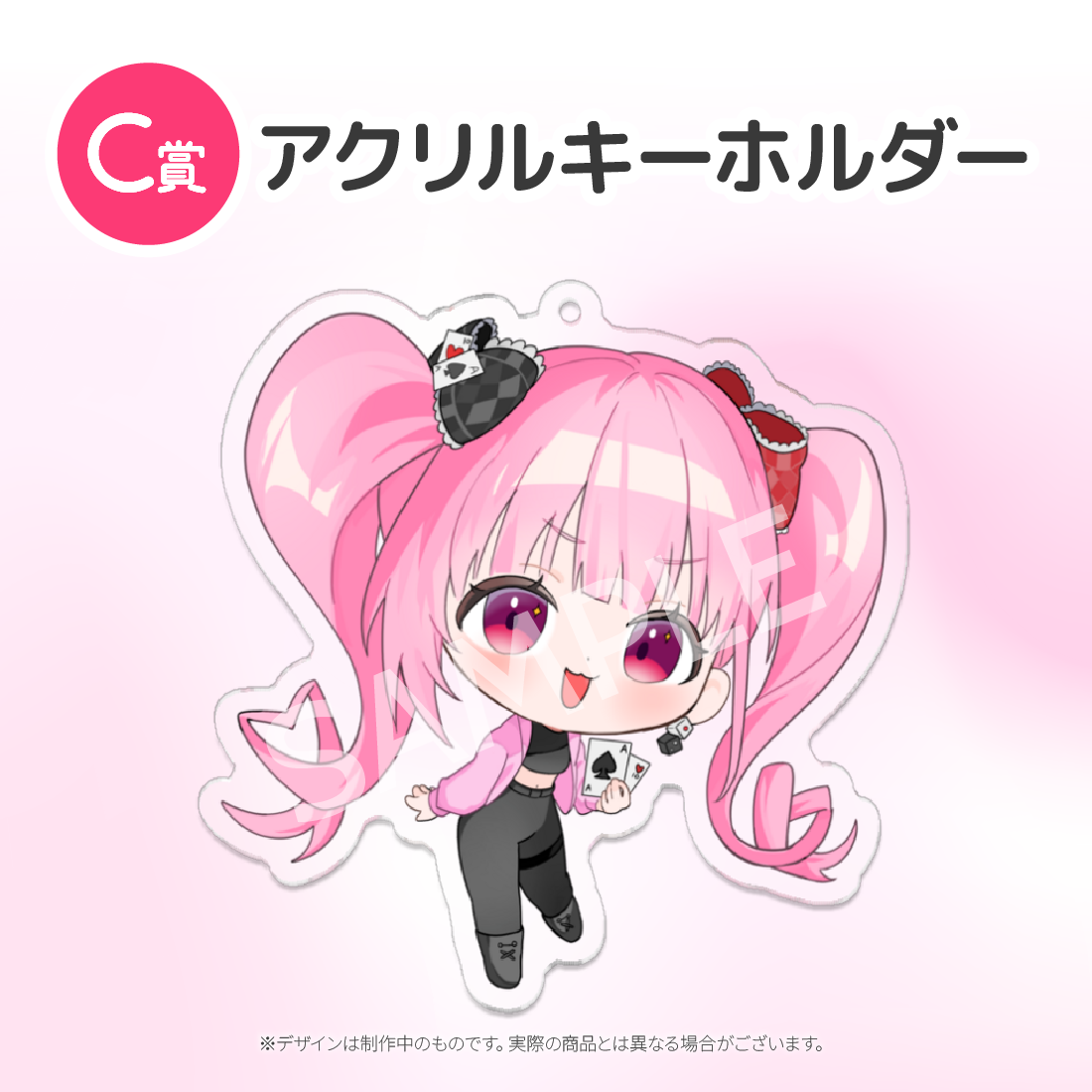 5の画像
