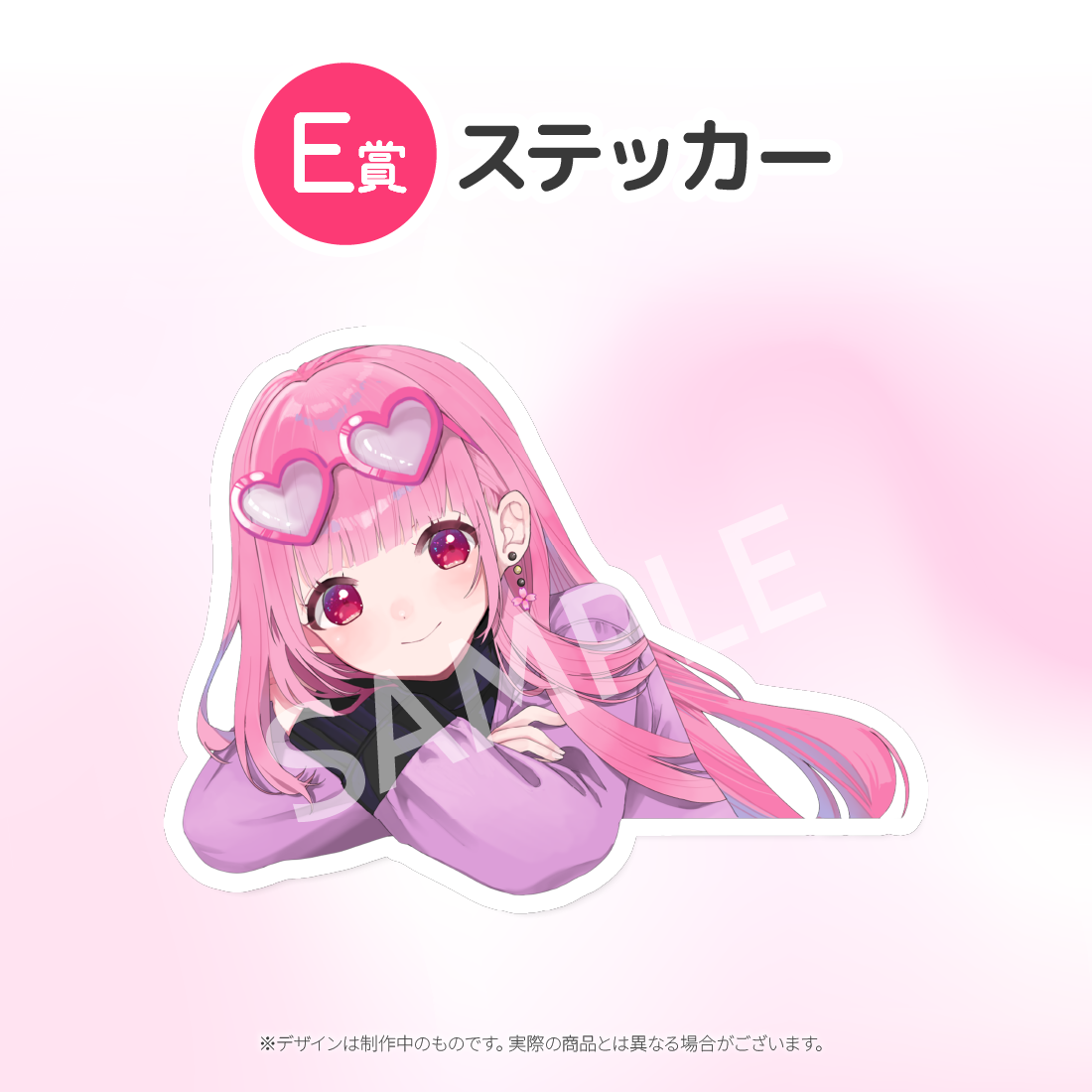 3の画像