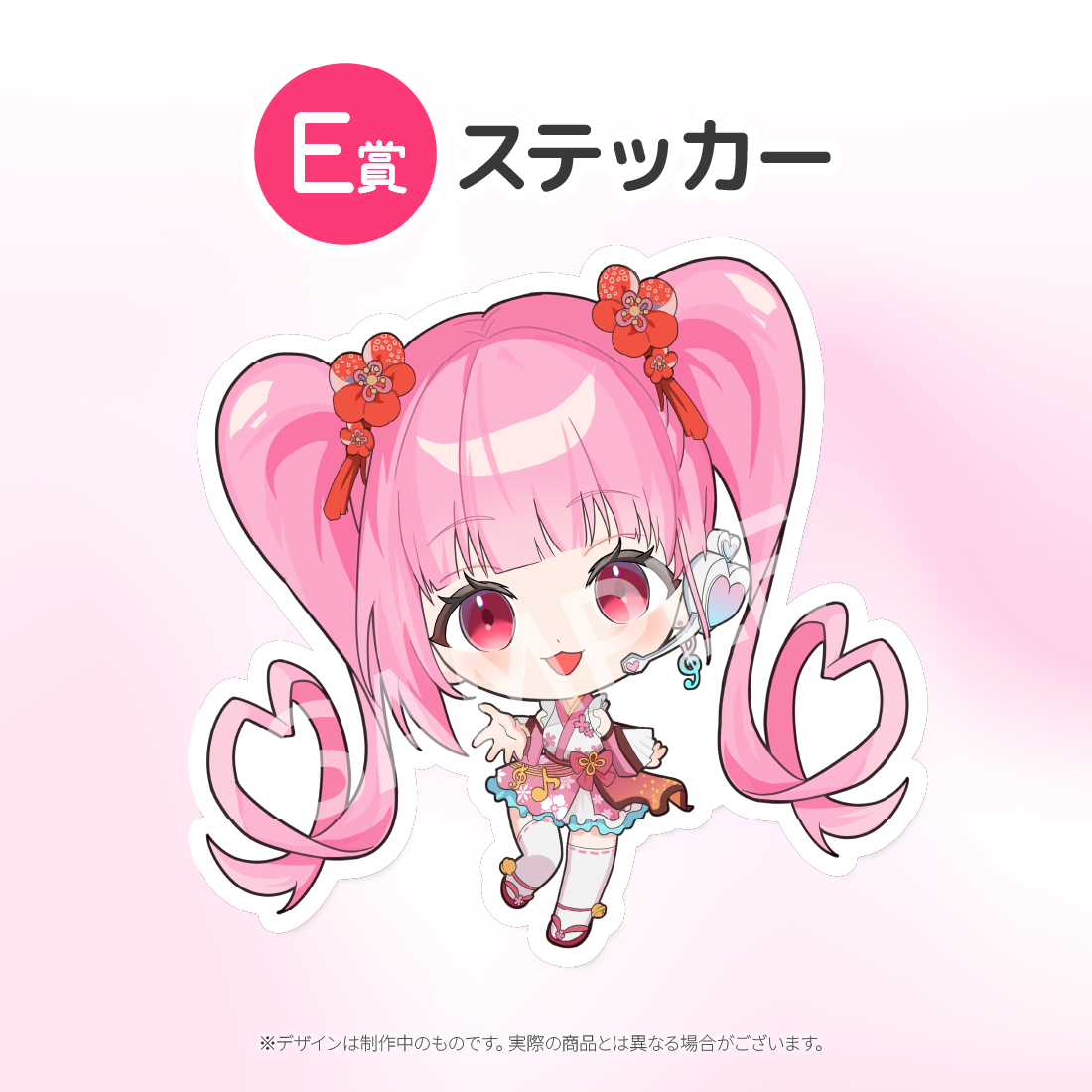 4の画像
