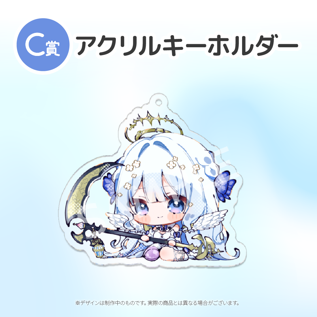 1の画像