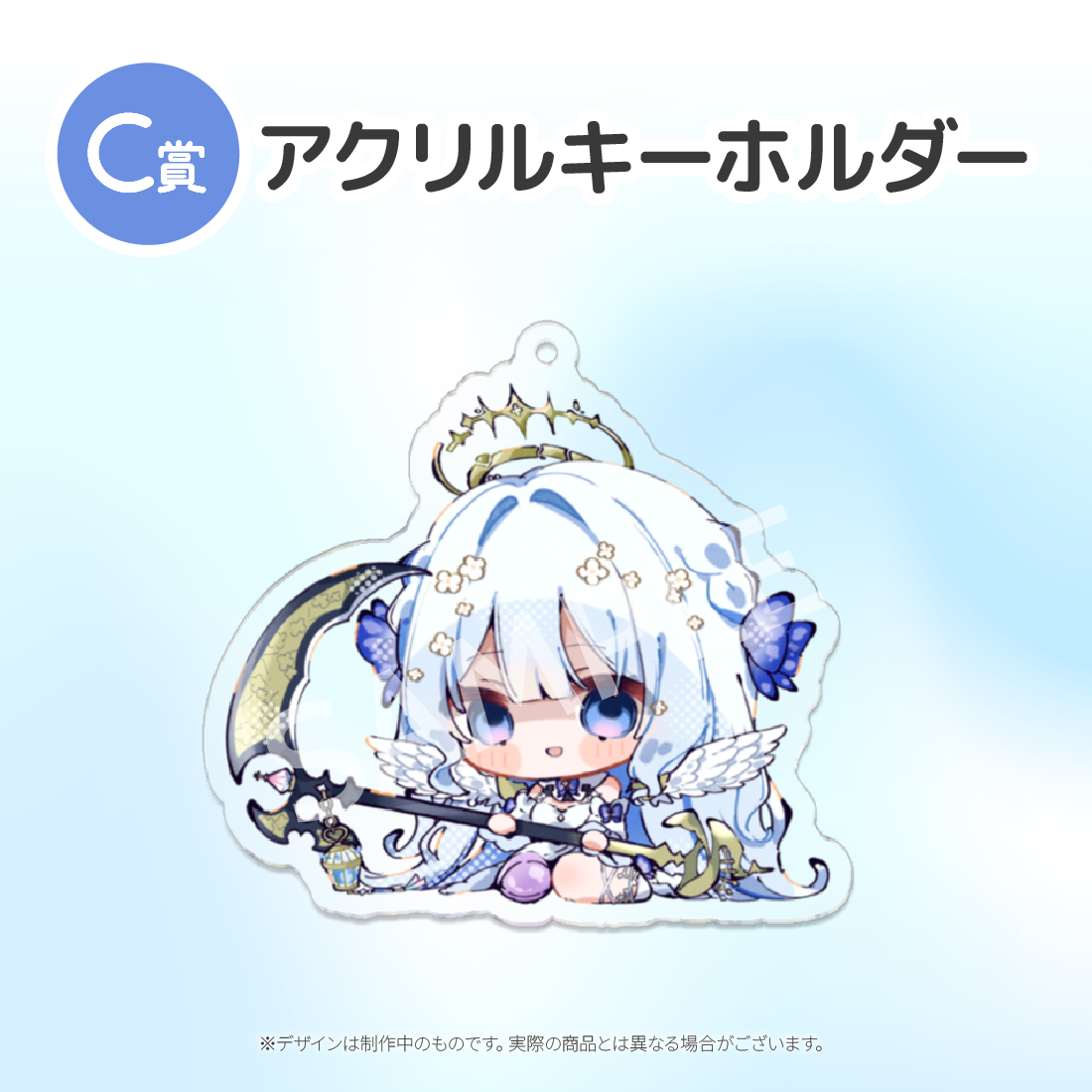 2の画像