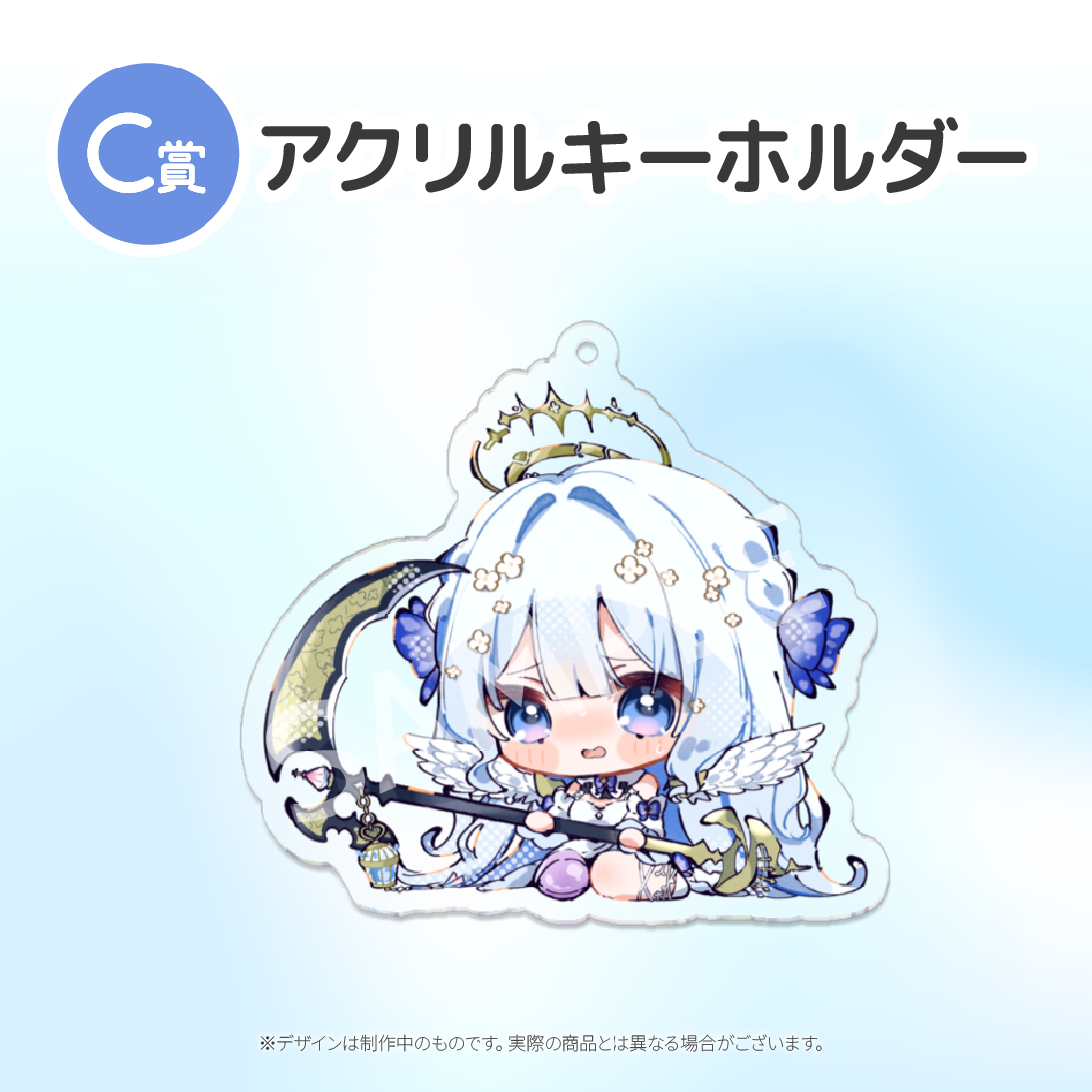 3の画像