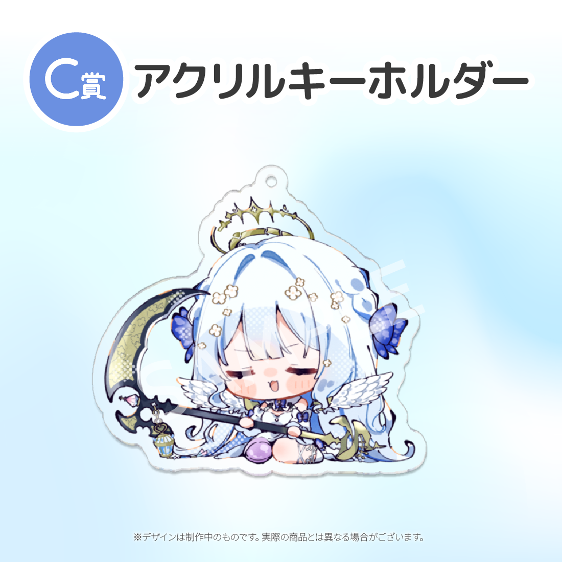 4の画像