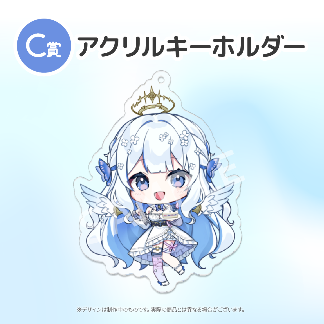5の画像