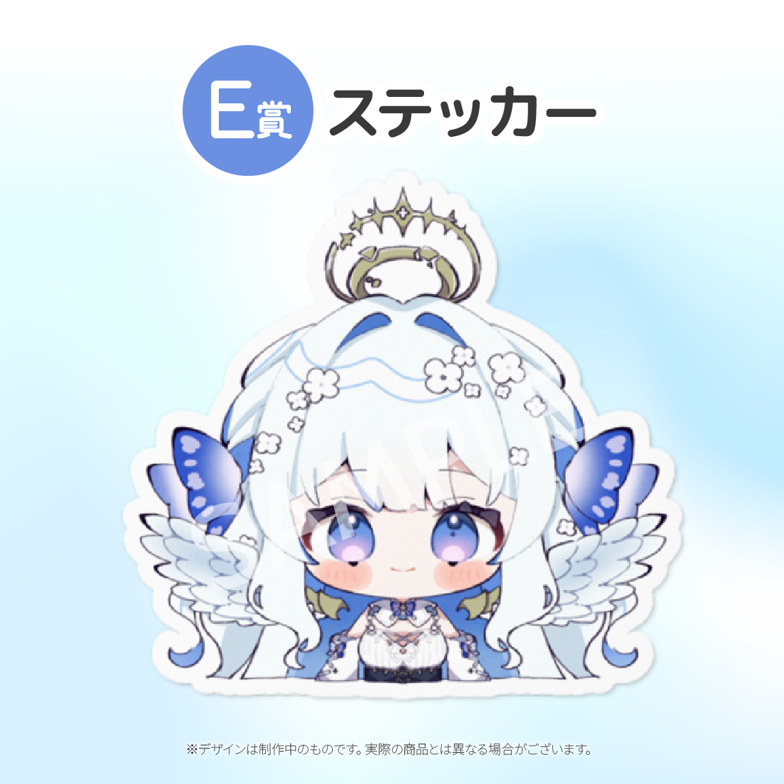 1の画像