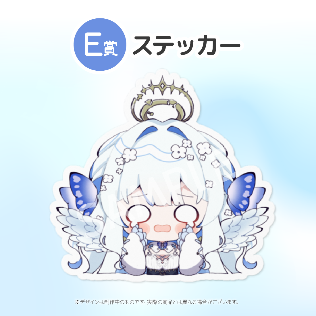 2の画像