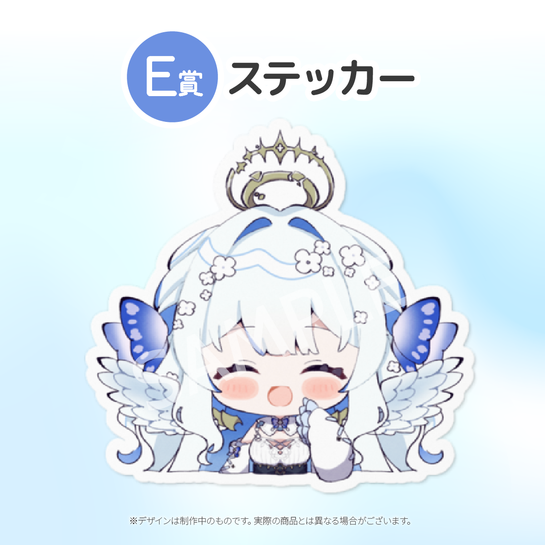 4の画像