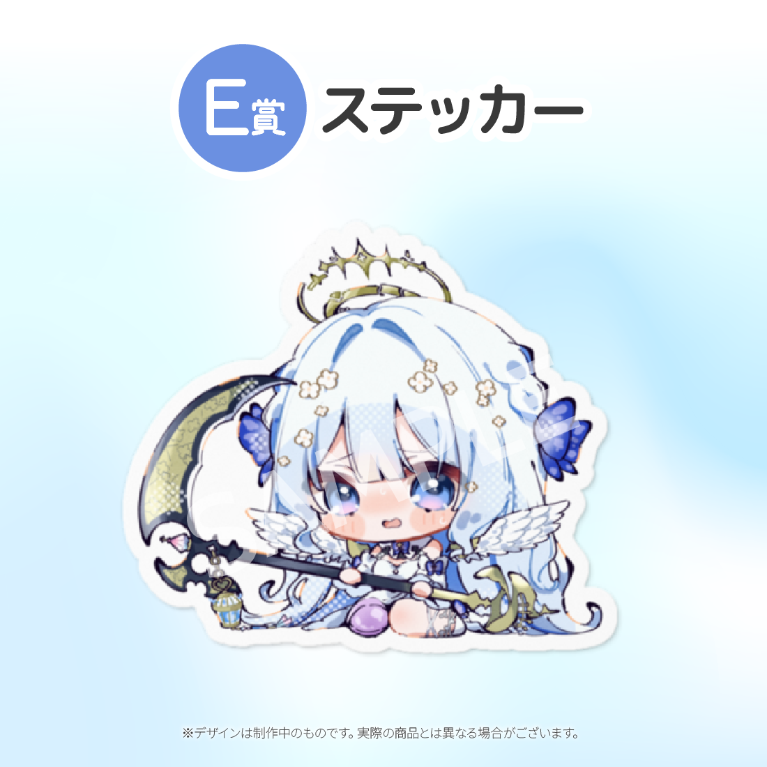 9の画像