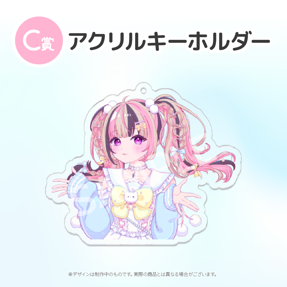 1の画像