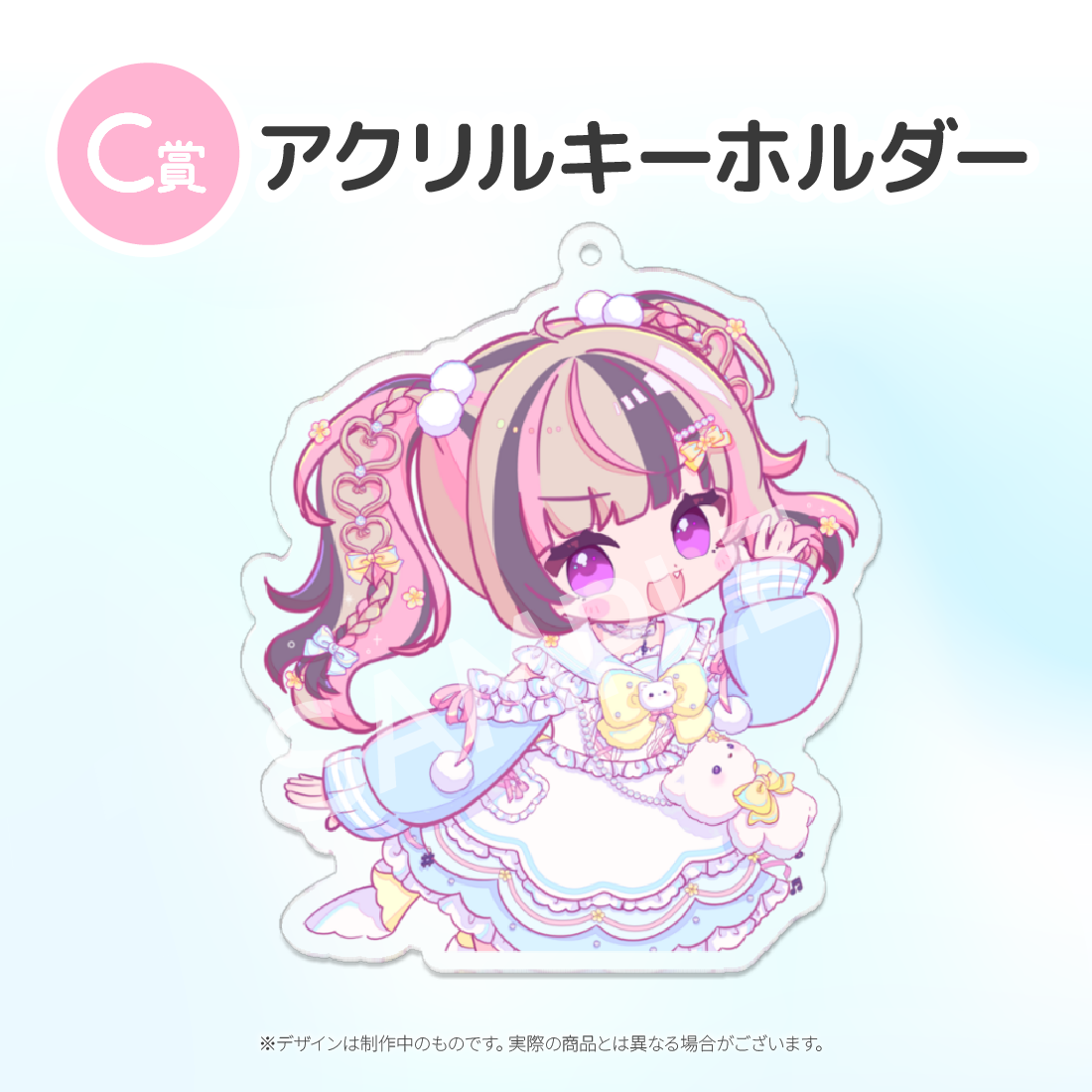 2の画像