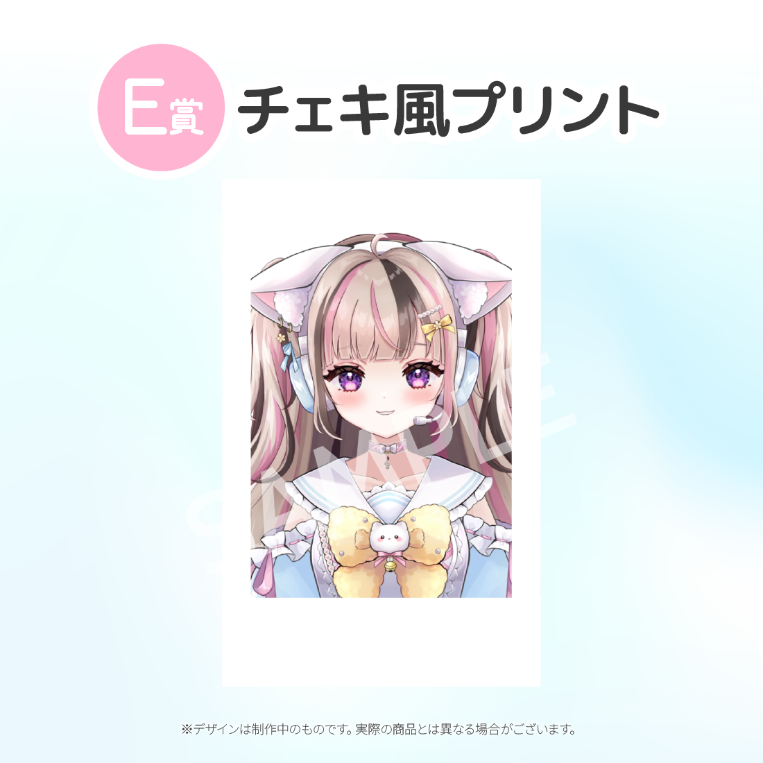 1の画像