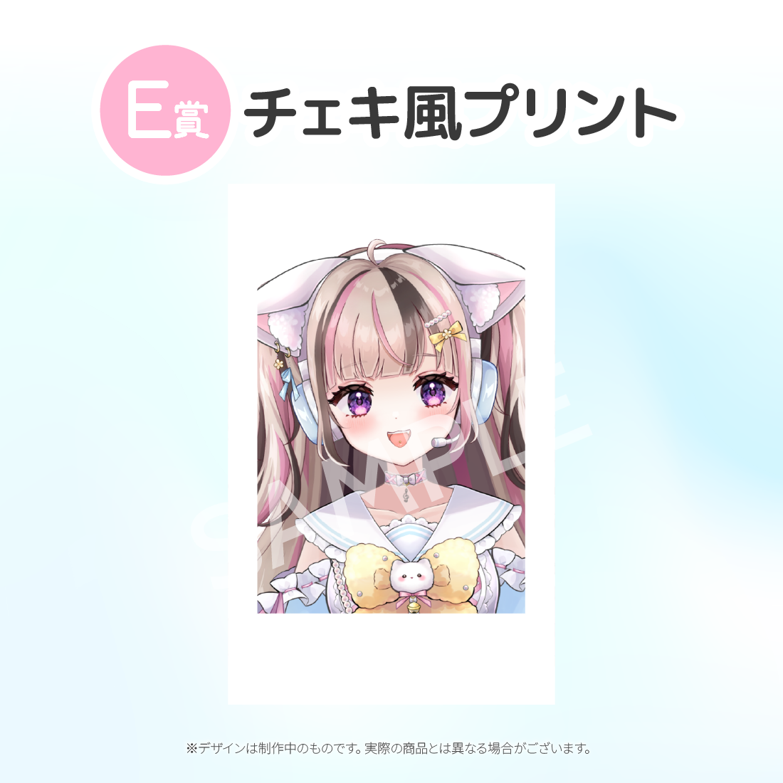 2の画像