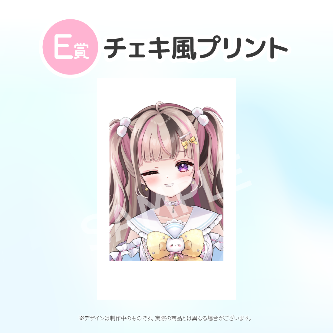 9の画像