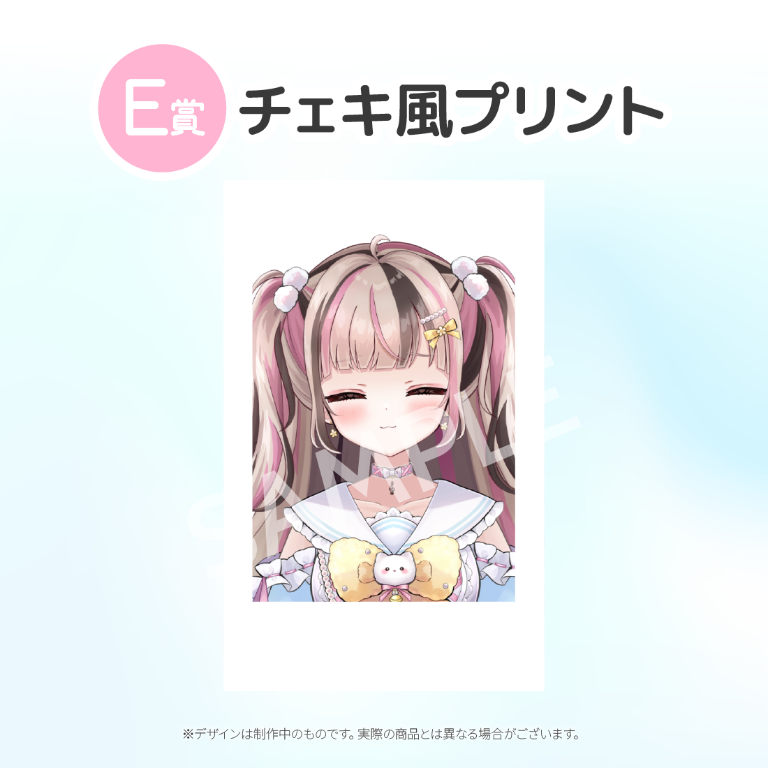 10の画像