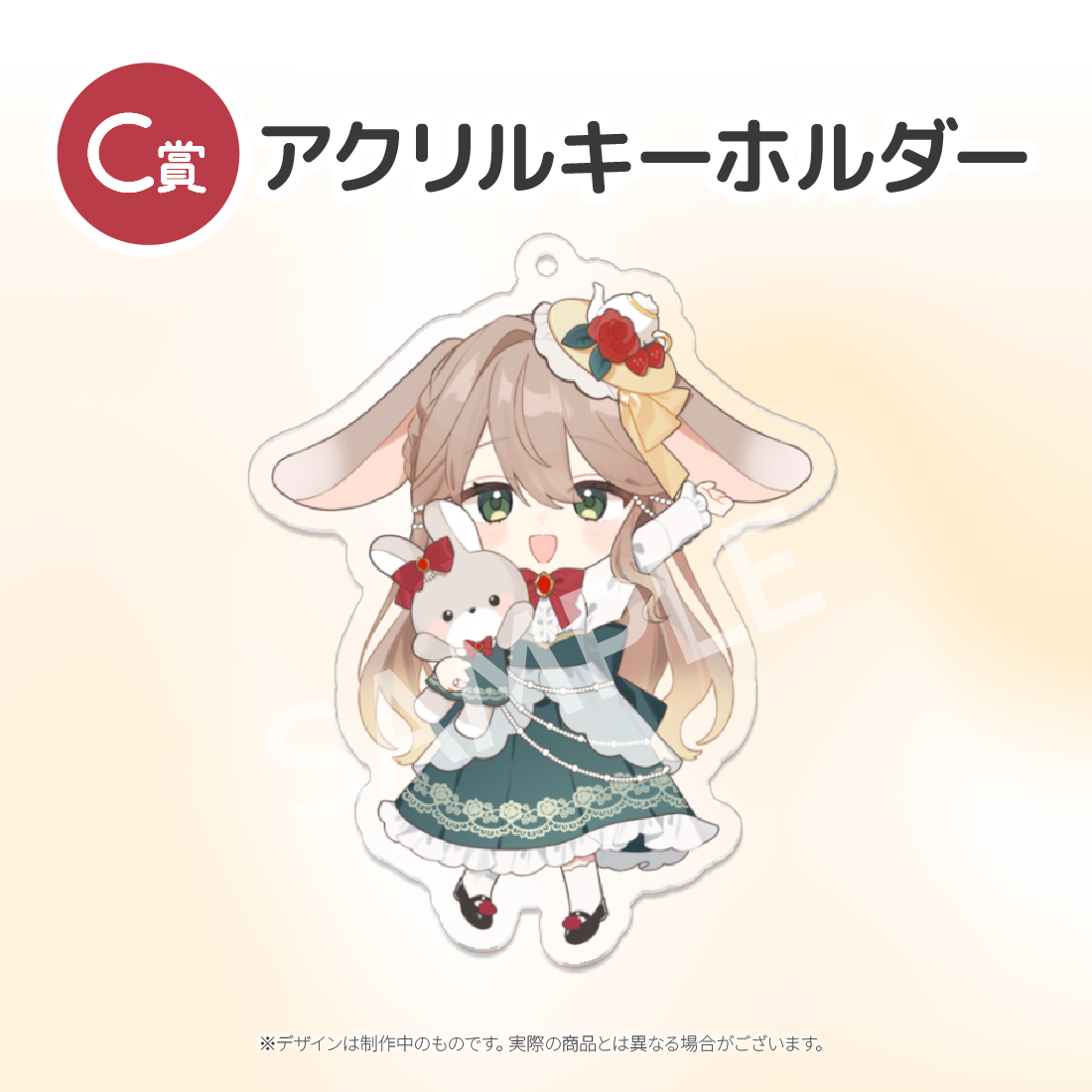 1の画像