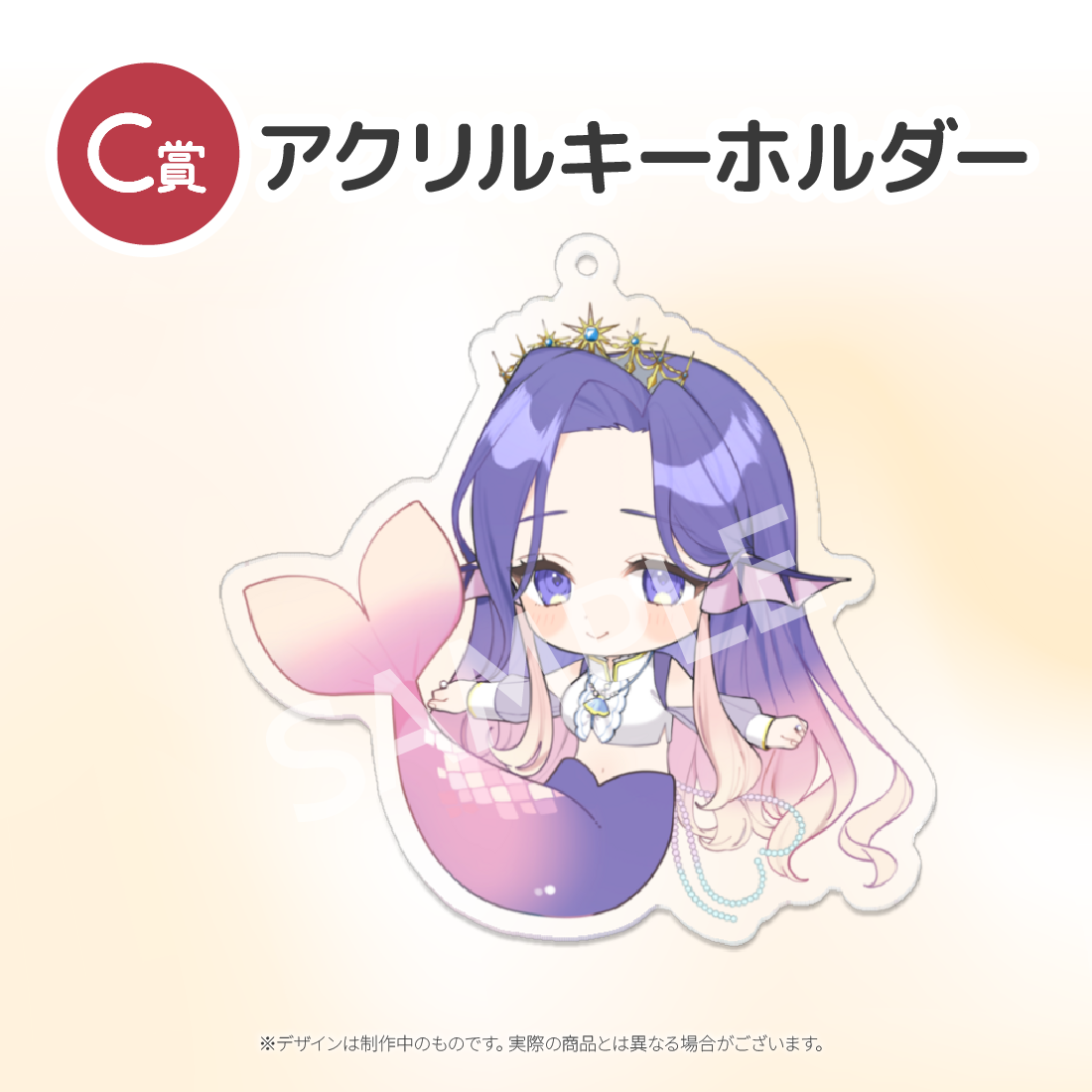 3の画像