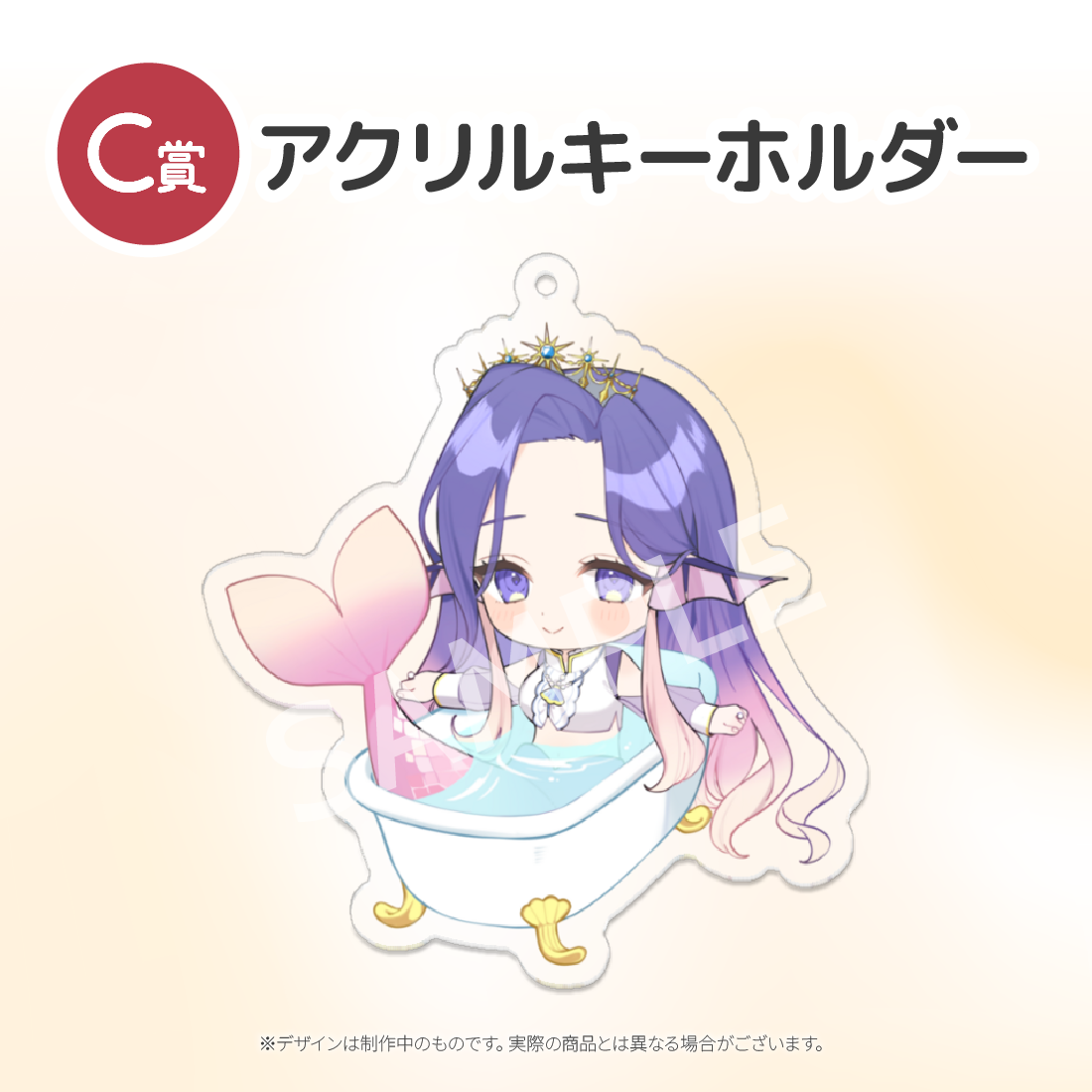 4の画像