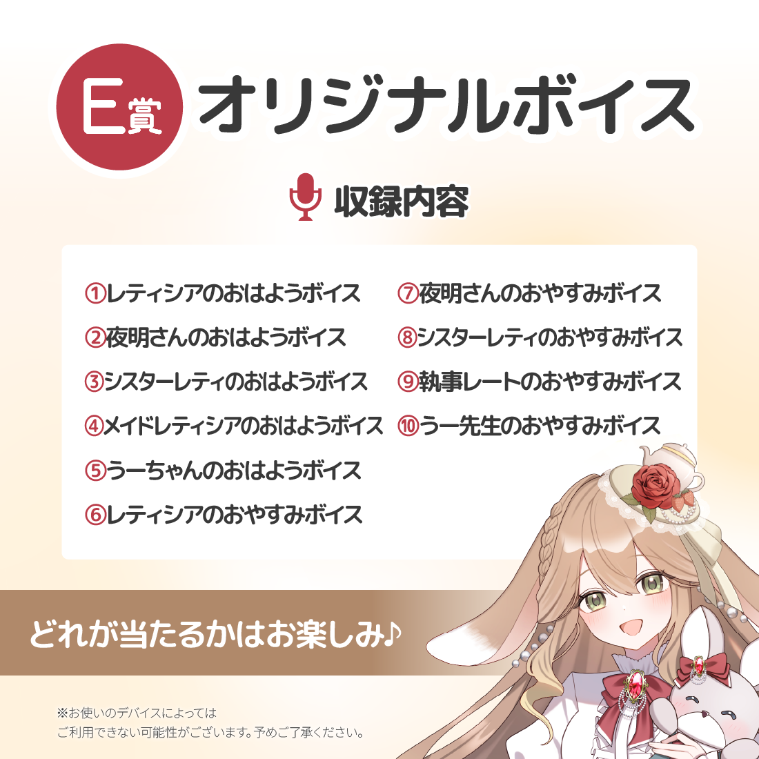 2の画像