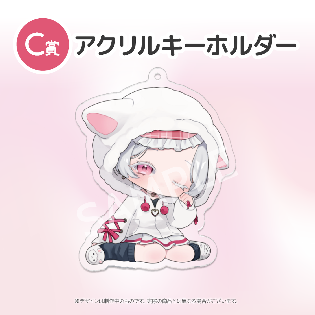 1の画像
