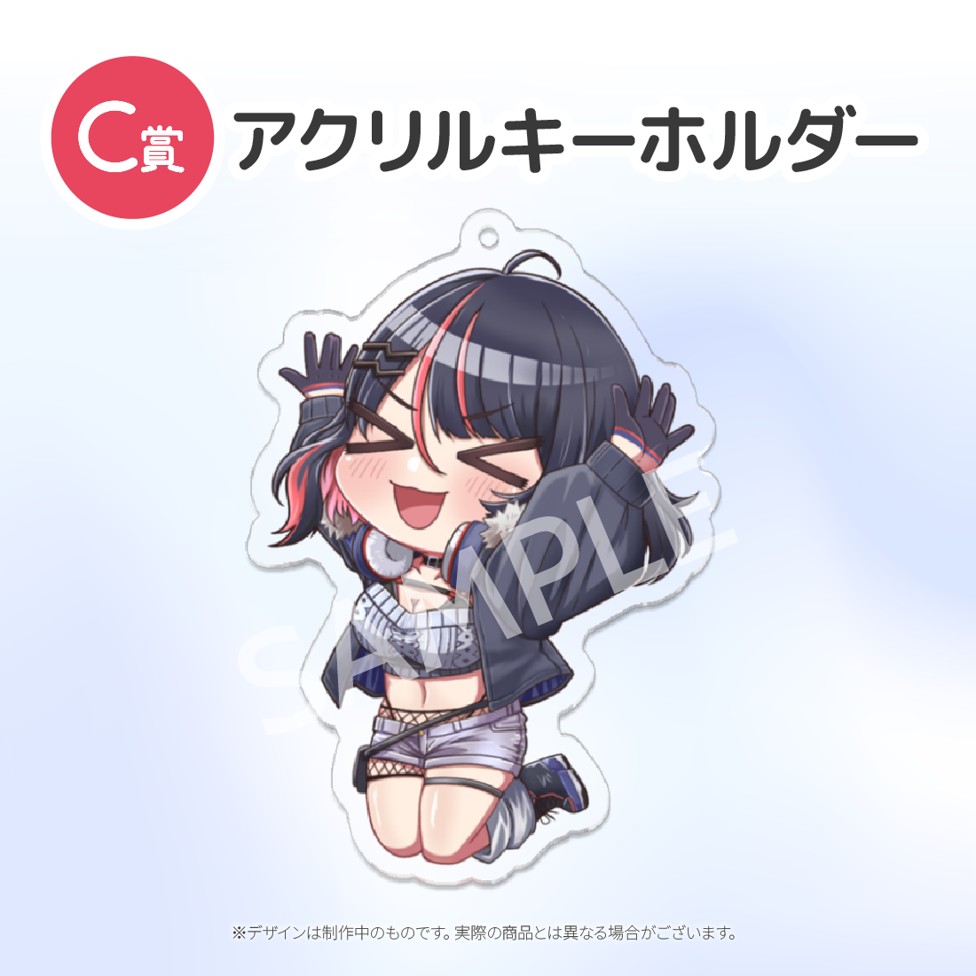 1の画像