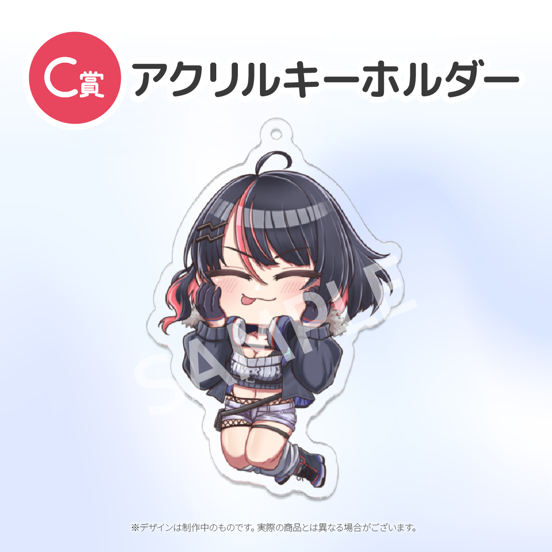 2の画像