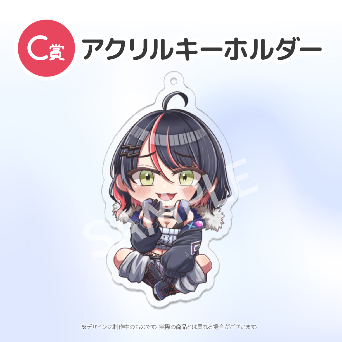4の画像