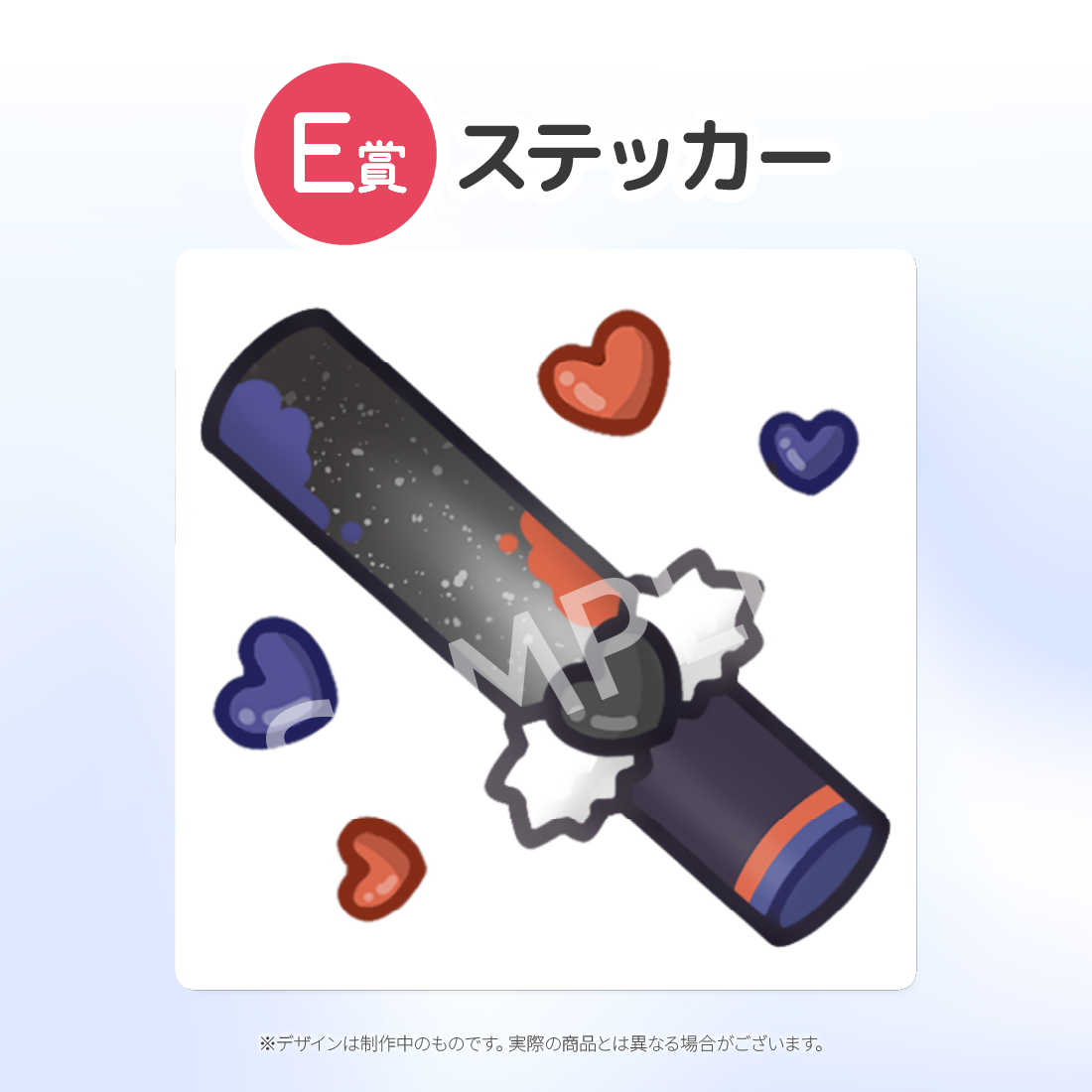 1の画像