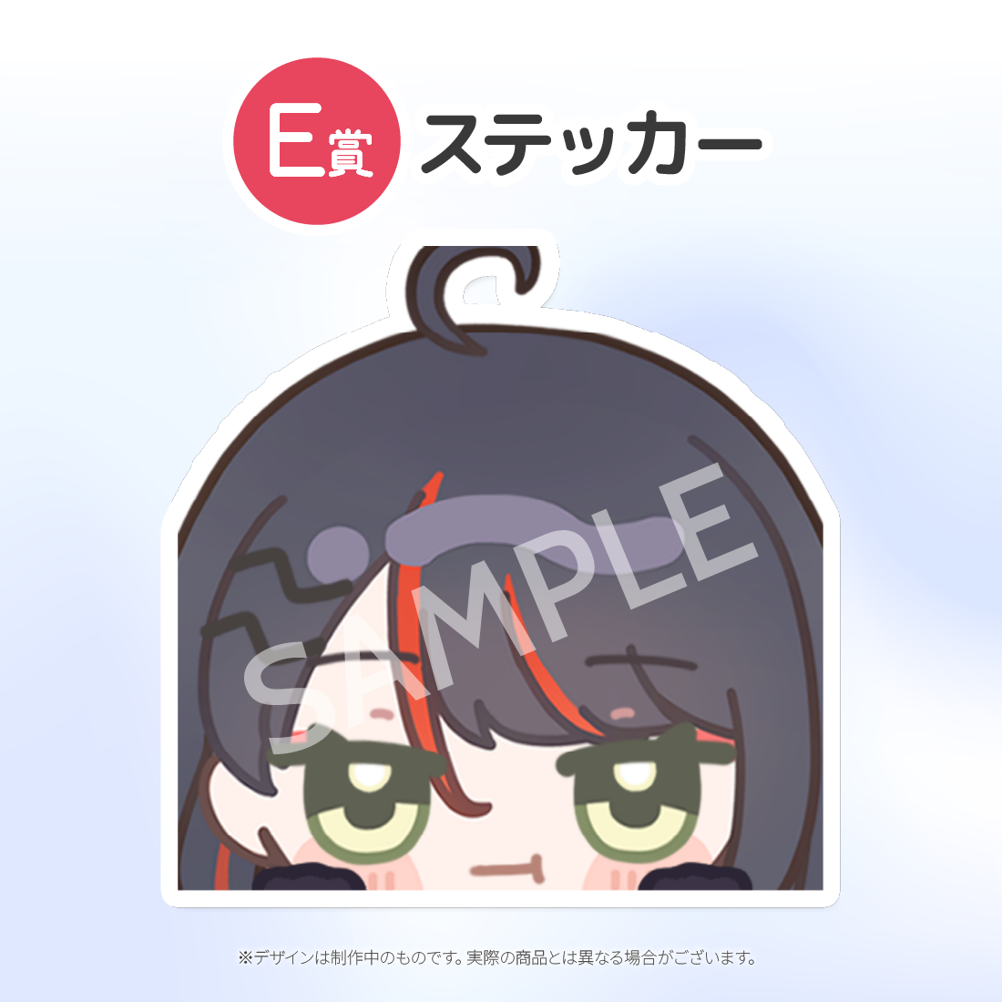 2の画像