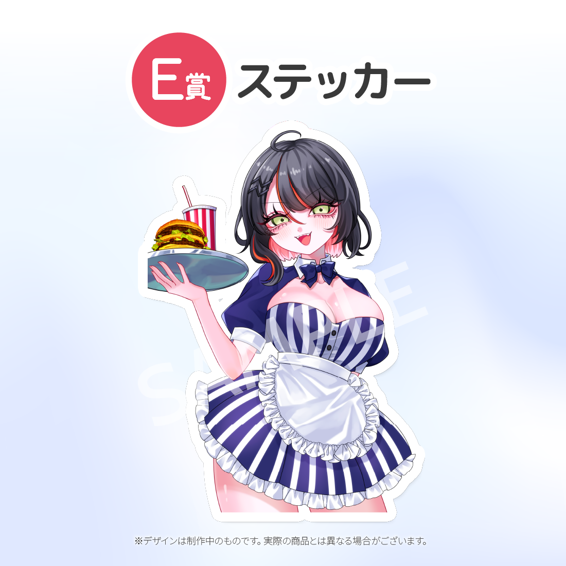 7の画像
