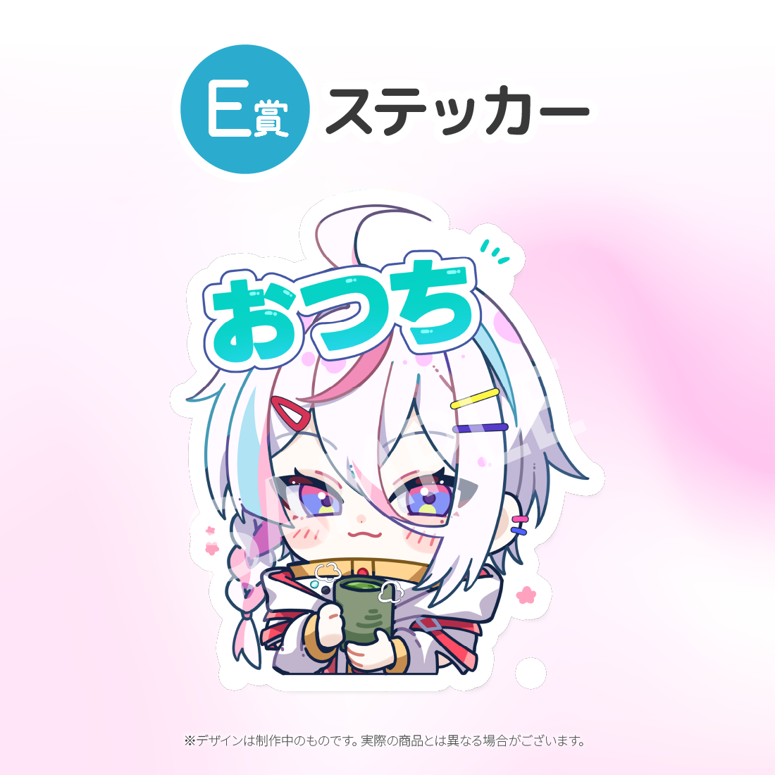 1の画像