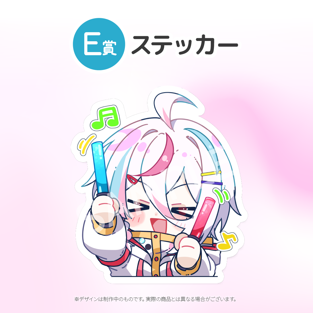 7の画像