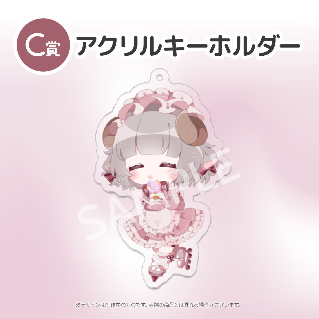 2の画像