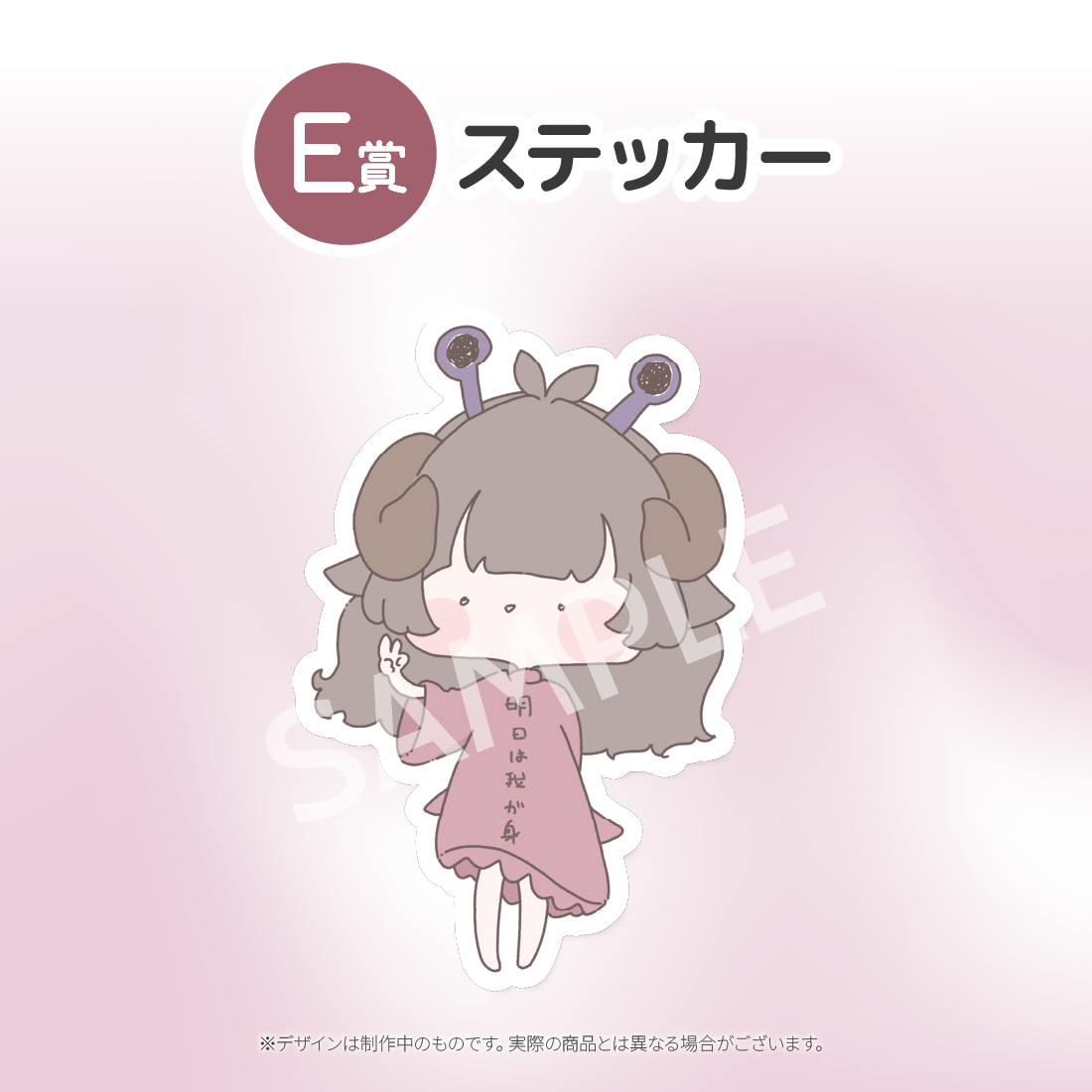 1の画像