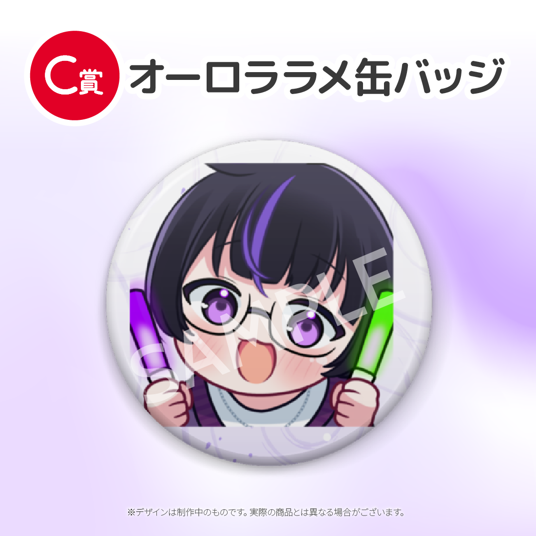 1の画像
