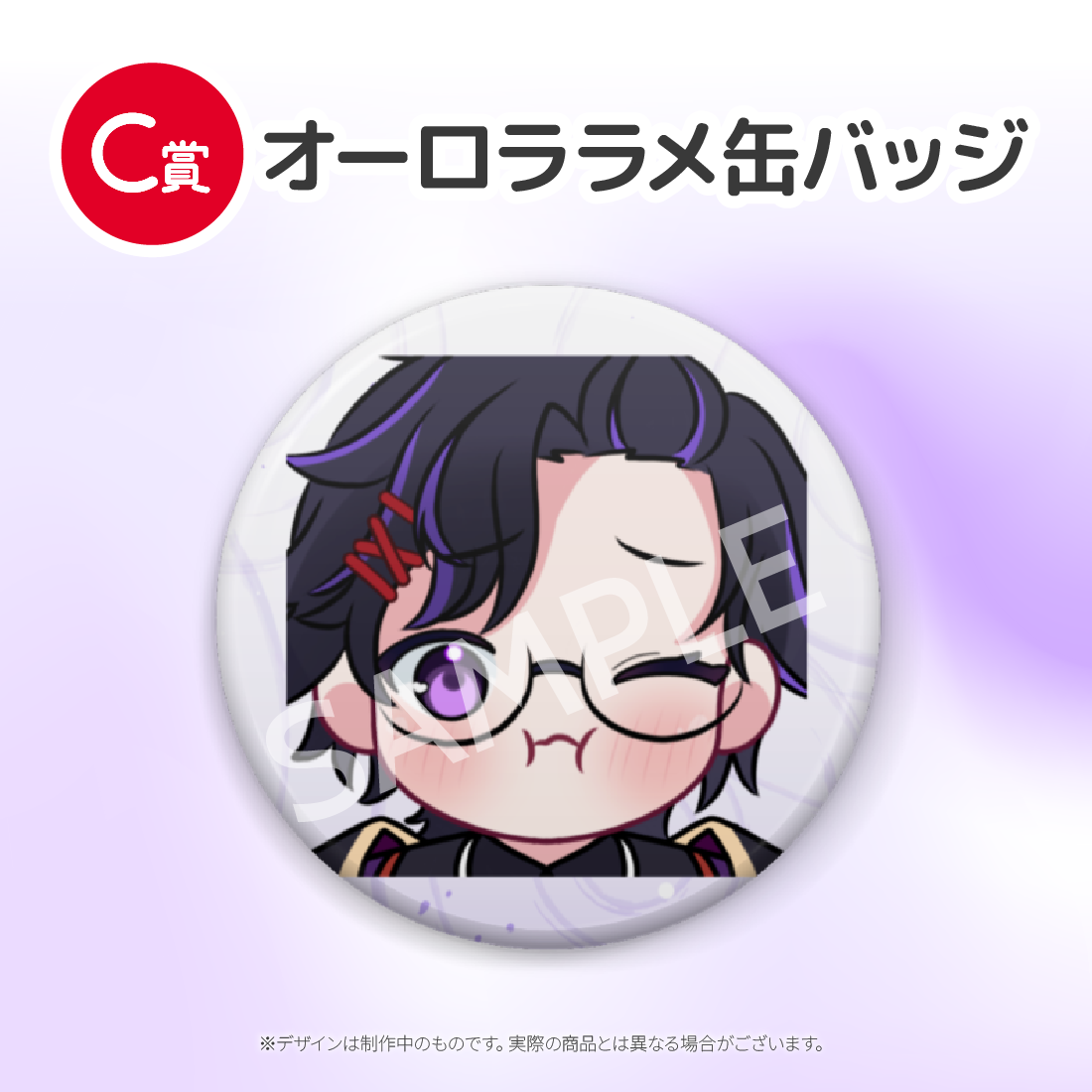 2の画像