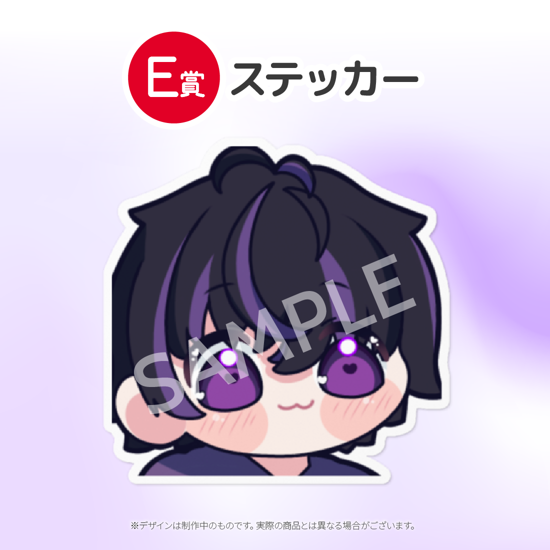 1の画像
