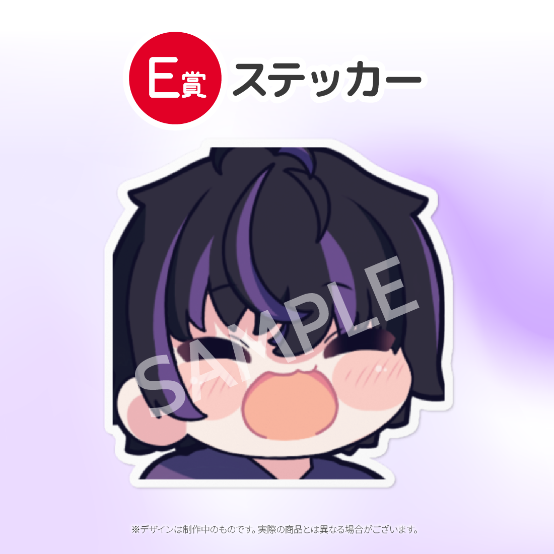 2の画像