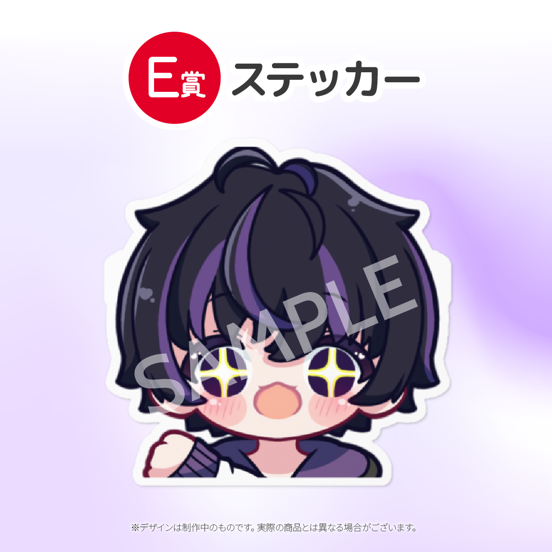 4の画像