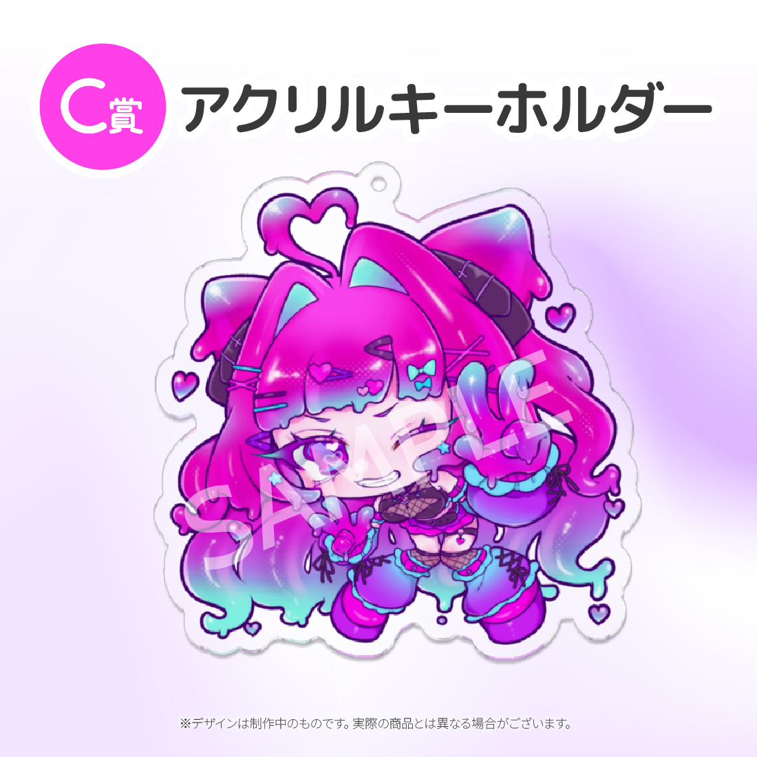 1の画像