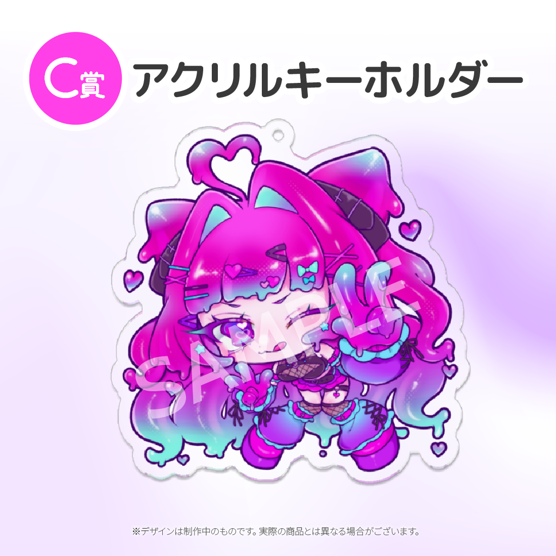 2の画像