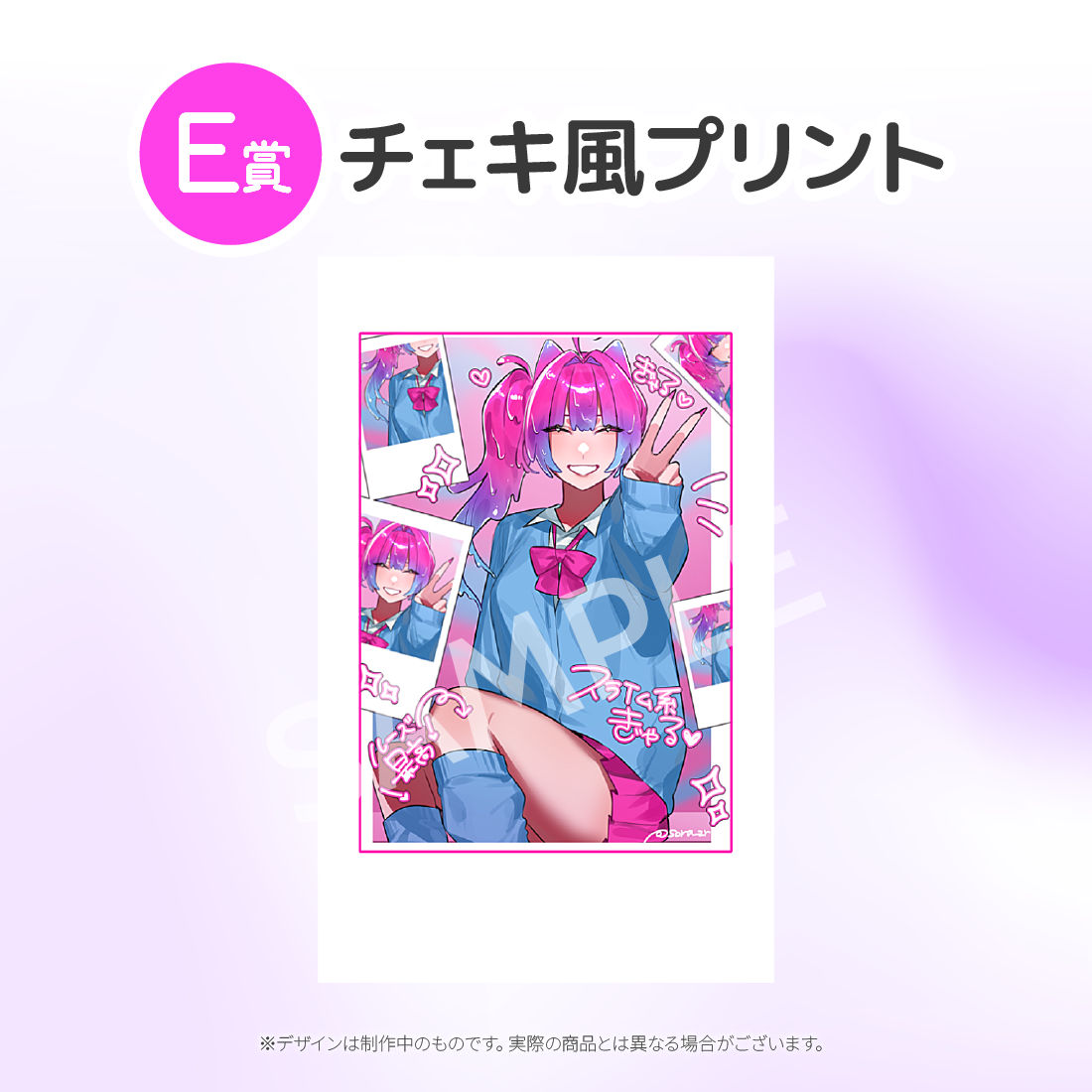 1の画像