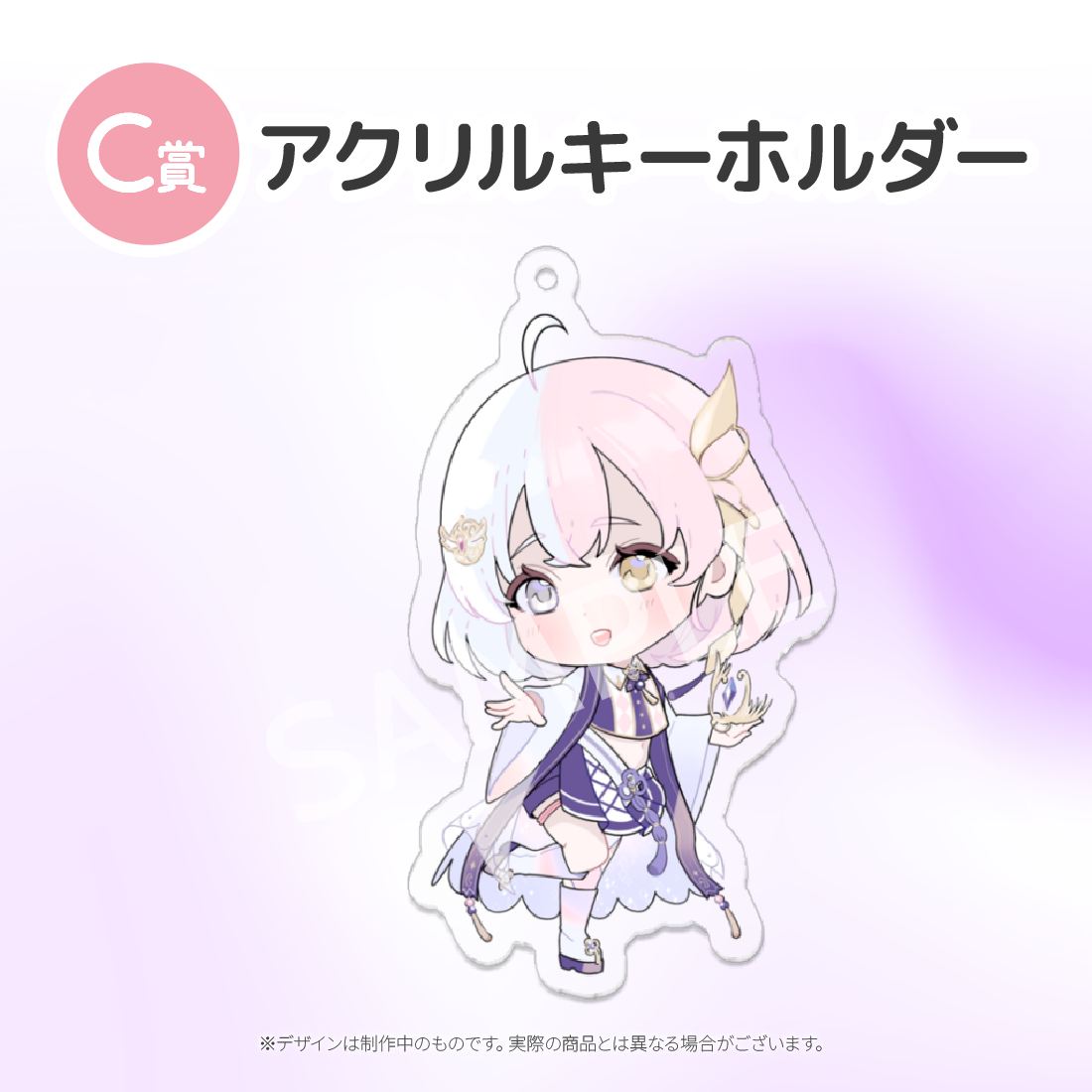 1の画像