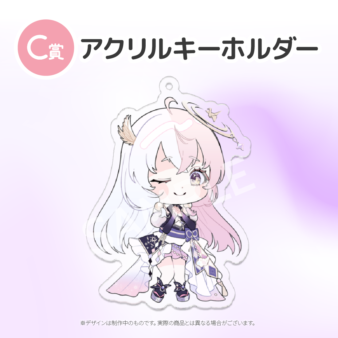 2の画像