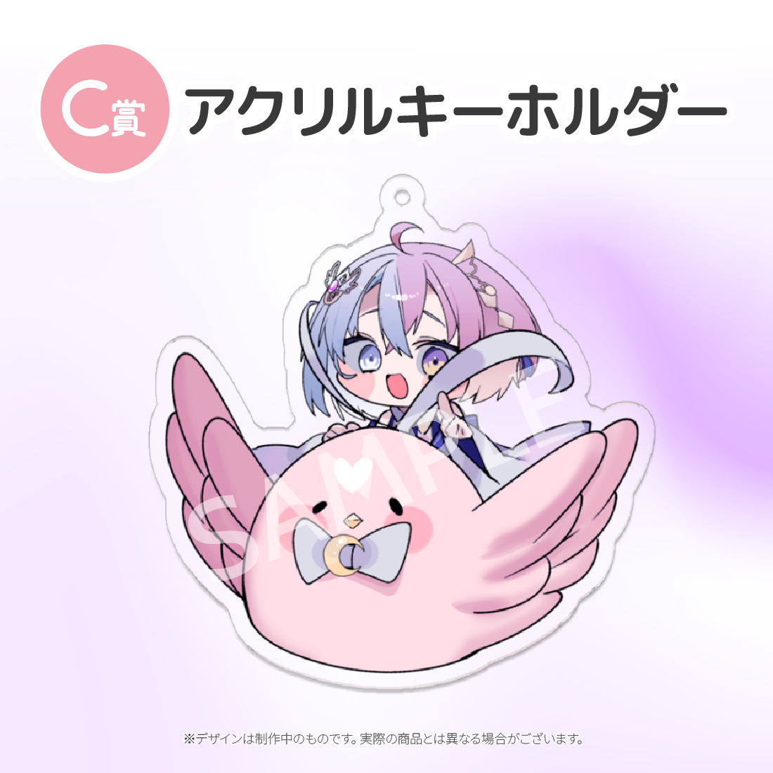 4の画像
