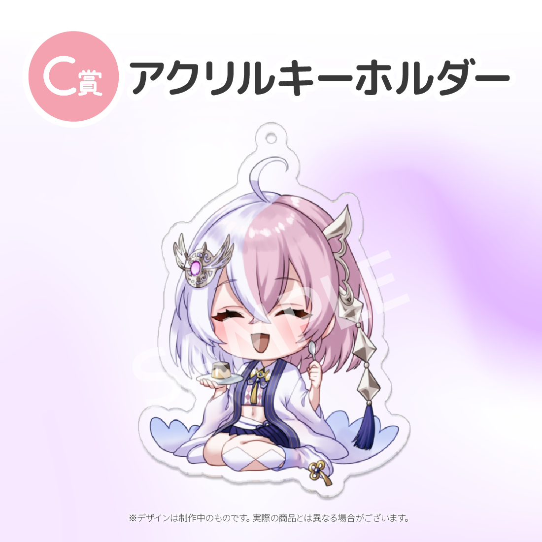5の画像