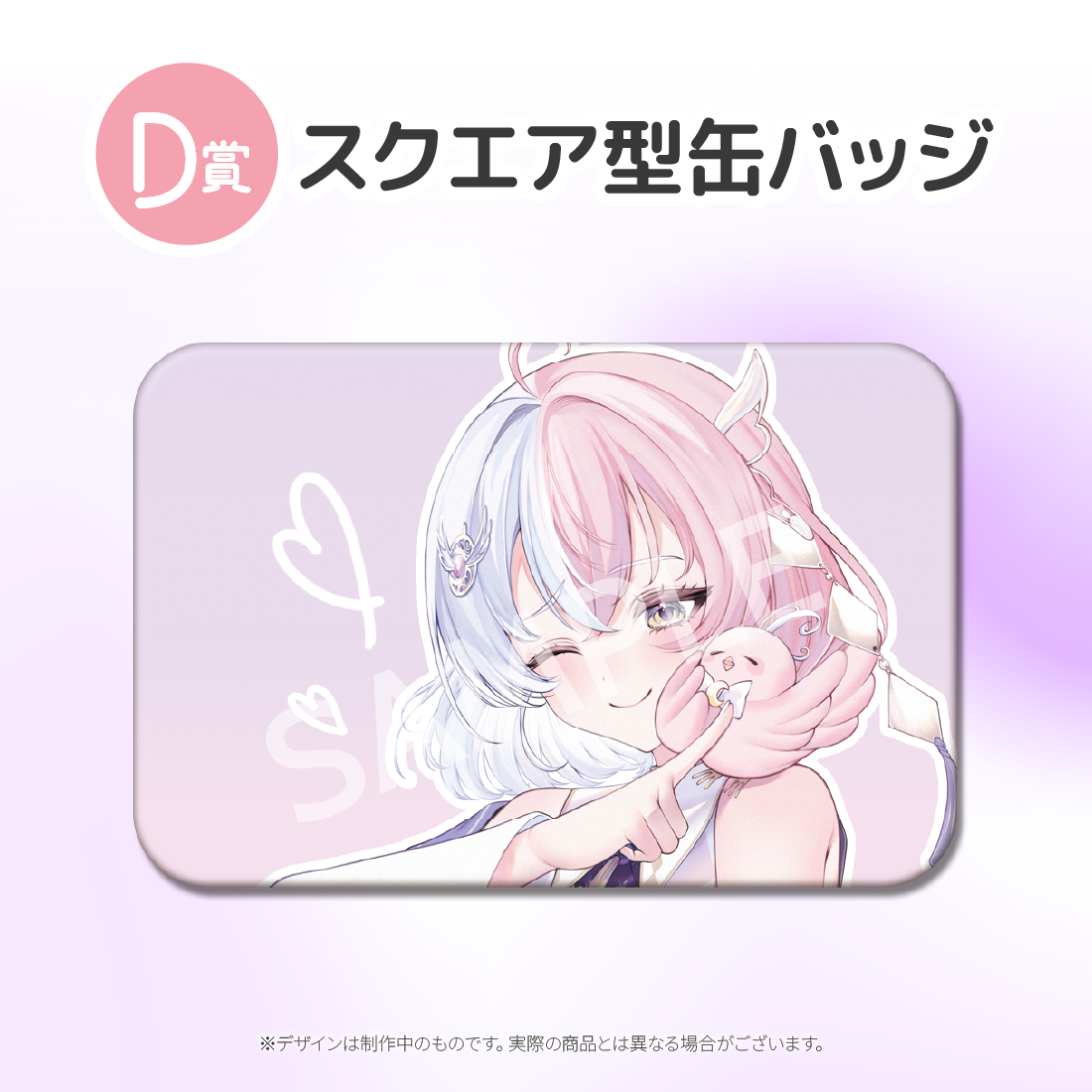1の画像