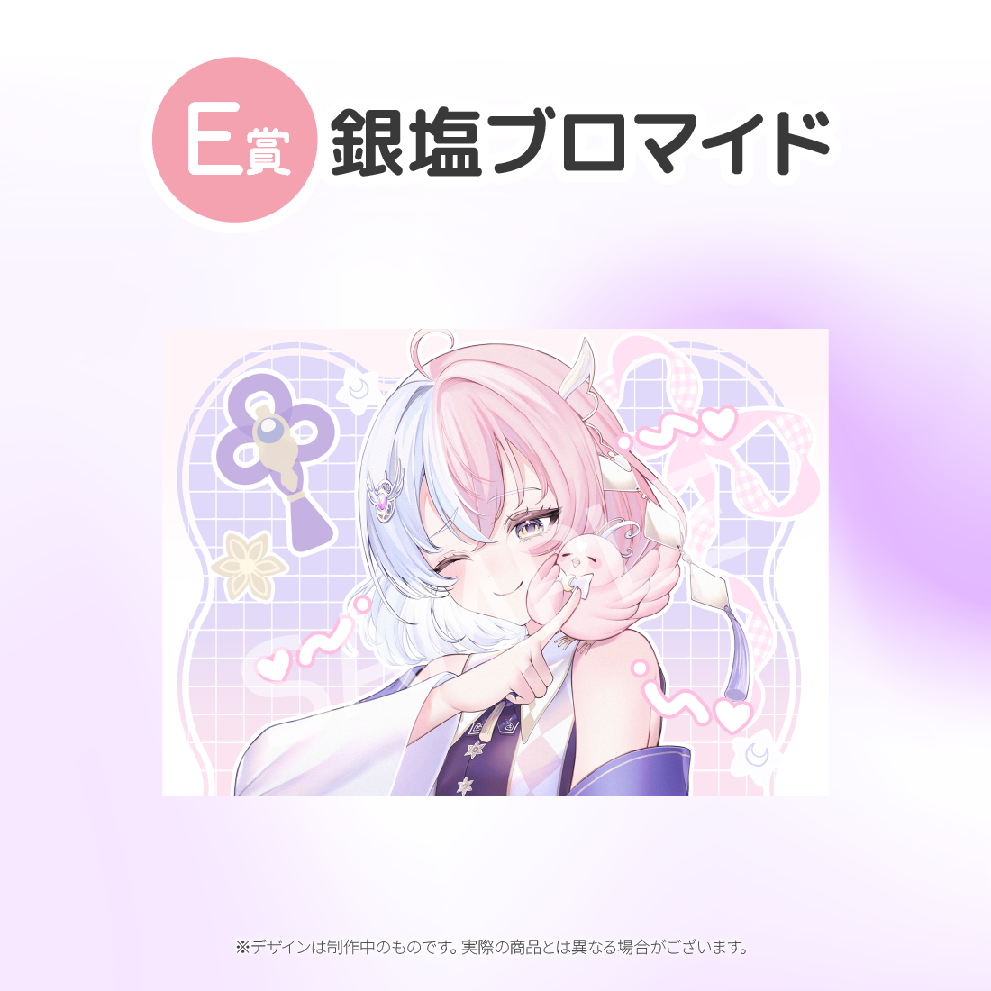 1の画像